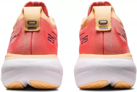 Asics GEL-NIMBUS 25 Futócipő
