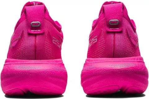 Running shoes Asics GEL-NIMBUS 25
