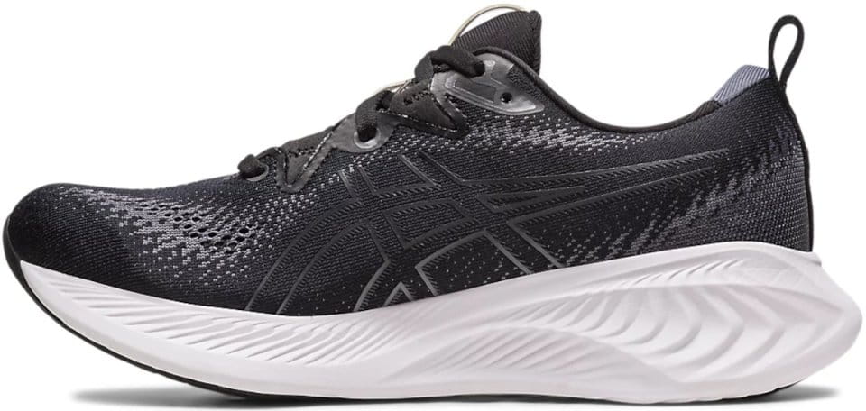 Juoksukengät Asics GEL-CUMULUS 25