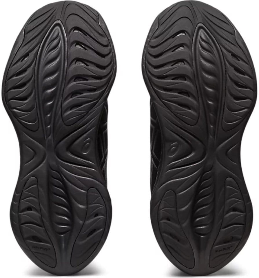 Laufschuhe Asics GEL-CUMULUS 25