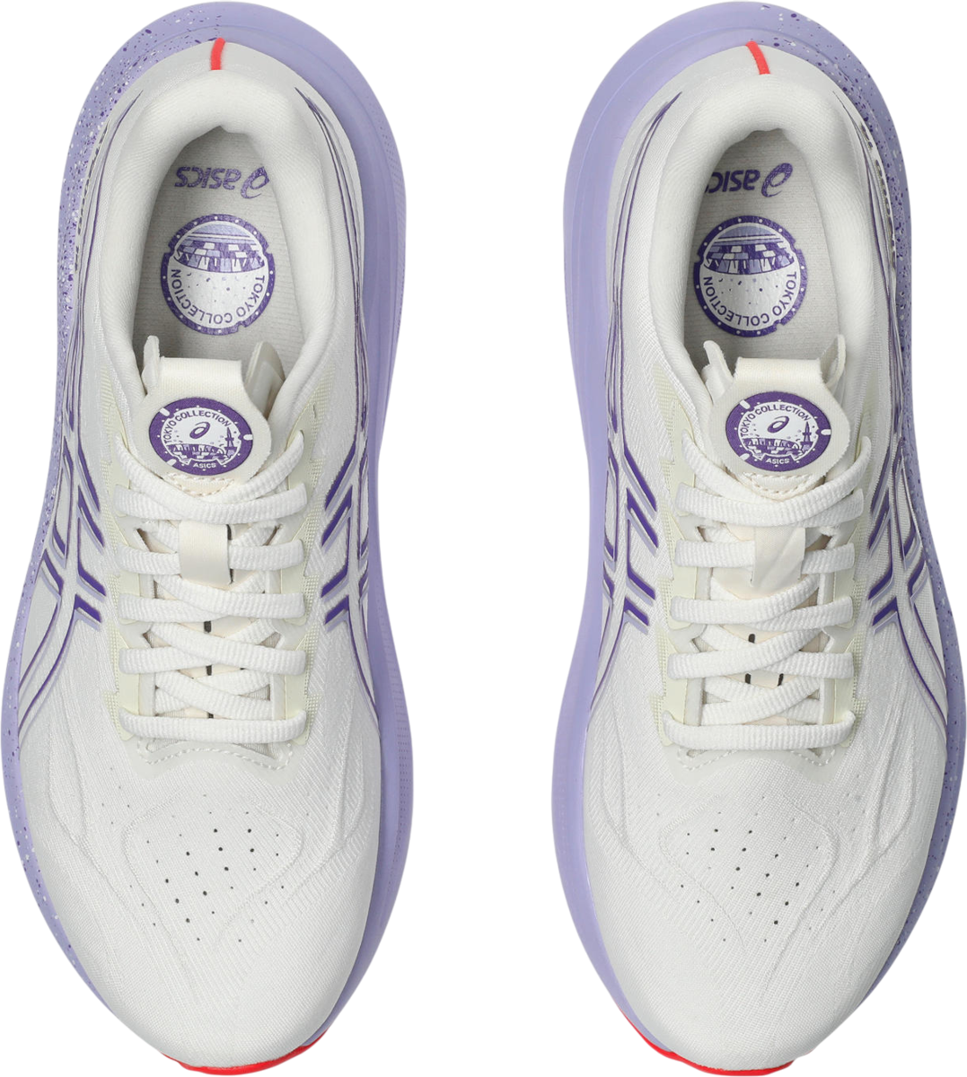 Running shoes ASICS GT-2000 14 TOKYO - Top4Running.com