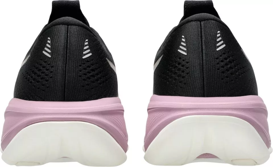 Tenisice za trčanje ASICS GEL-Cumulus 28