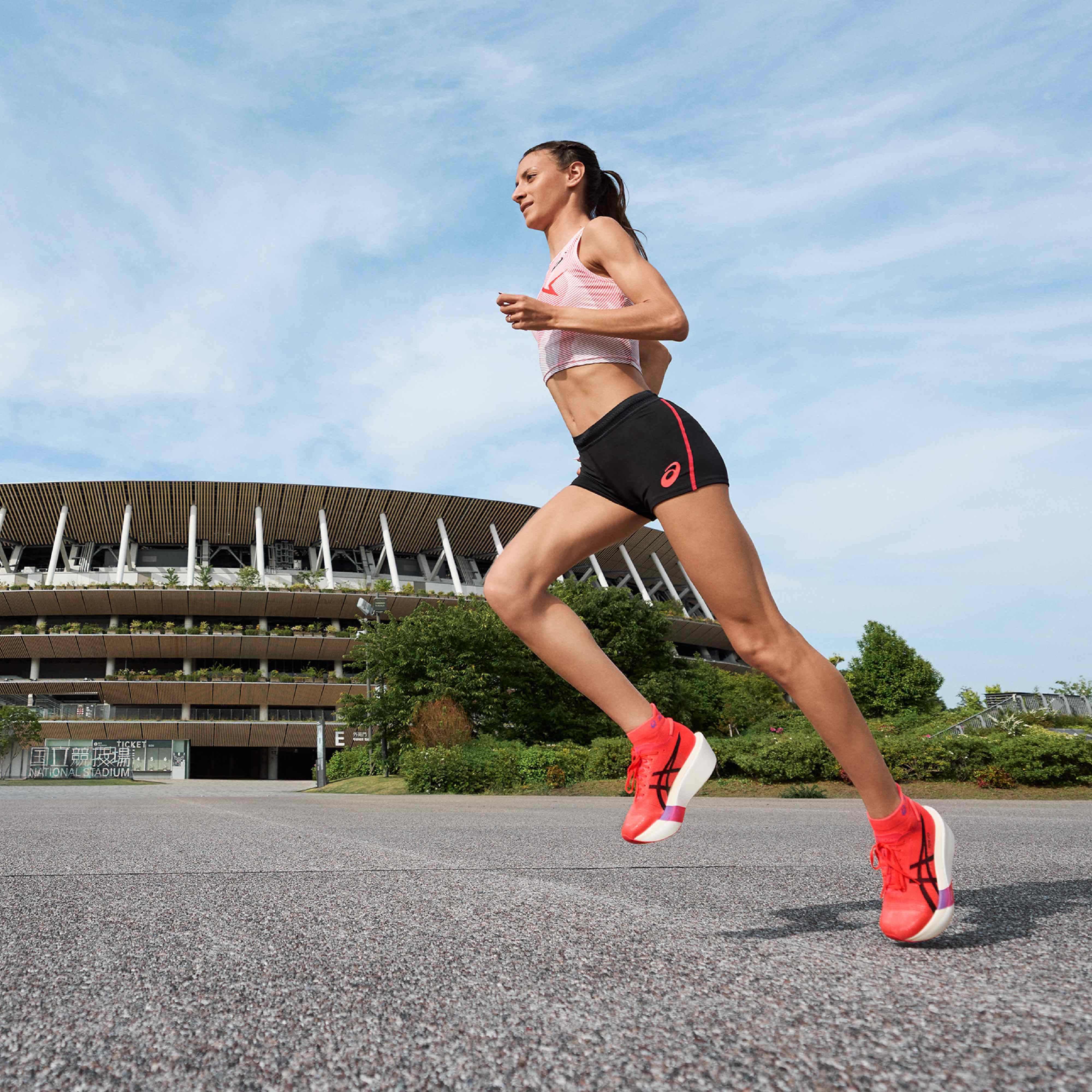 Buty do biegania Asics METASPEED SKY TOKYO - Top4Running.pl