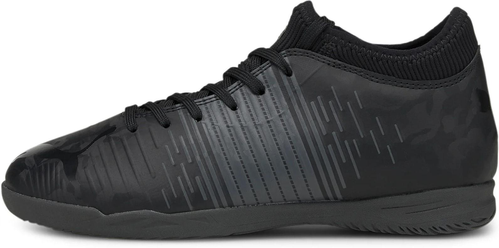 Indoor (IC) Puma FUTURE Z 4.1 IT Jr