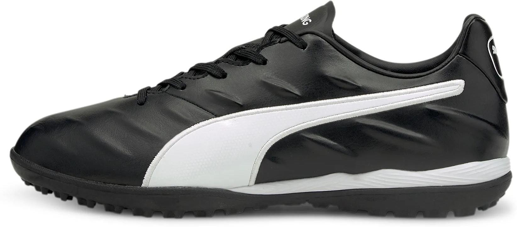 Fußballschuhe Puma KING Pro 21 TT