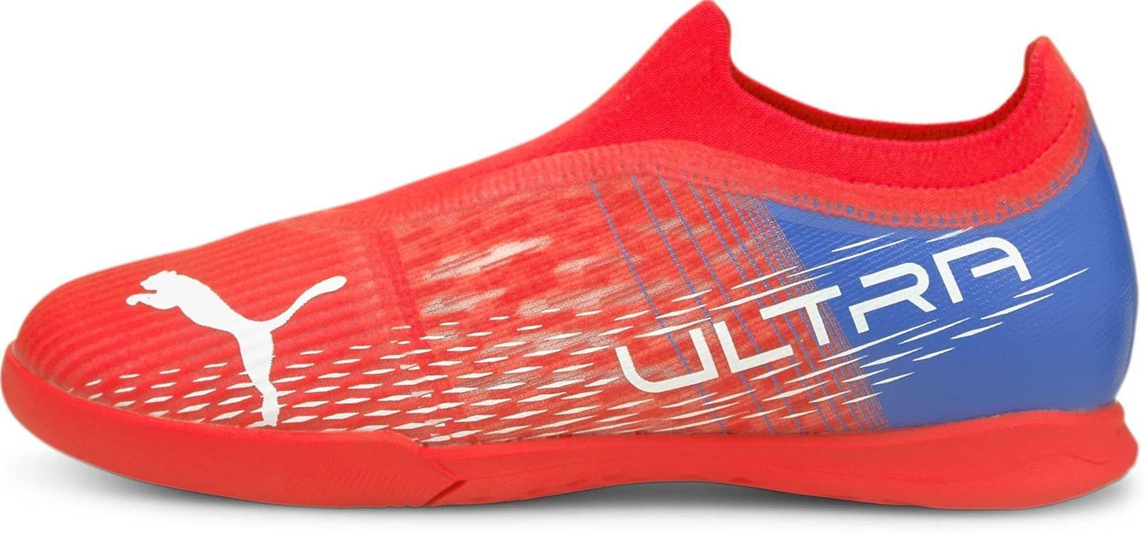 Dětské sálovky Puma Ultra 3.3 IT