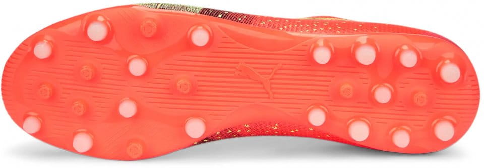 Pánské kopačky Puma Ultra Match MG