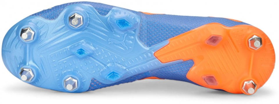 Chuteiras de futebol Puma FUTURE Ultimate MxSG