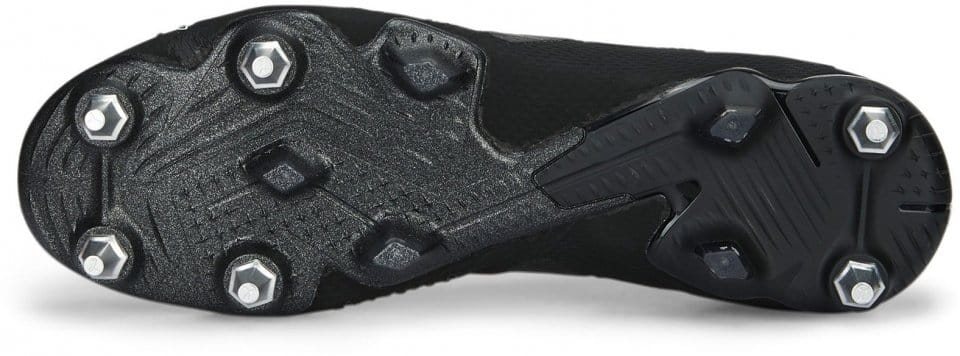 Buty piłkarskie Puma FUTURE ULTIMATE MxSG