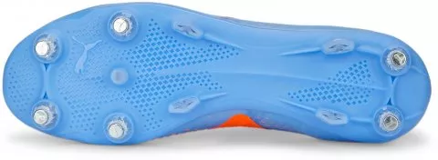 Puma FUTURE Match MxSG Futballcipő