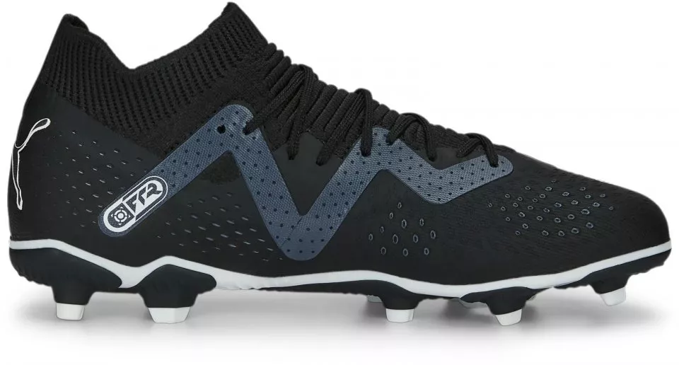 Voetbalschoenen Puma FUTURE Match FG/AG Jr