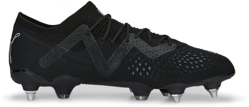 Pánské kopačky Puma Future Ultimate Low MxSG