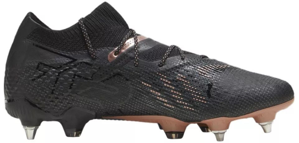 Chuteiras de futebol Puma FUTURE 7 ULTIMATE MxSG