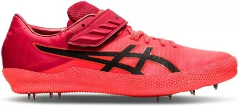 Track shoes/Spikes Asics HIGH JUMP PRO 2 (R) - Top4Running.com