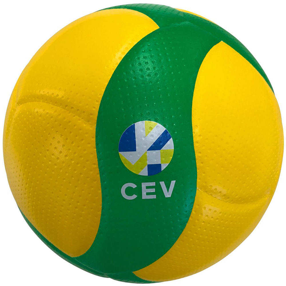 Balón Mikasa V200W-CEV