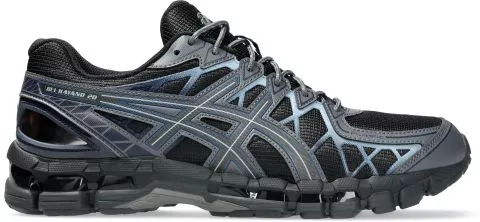 Gel-Kayano 20
