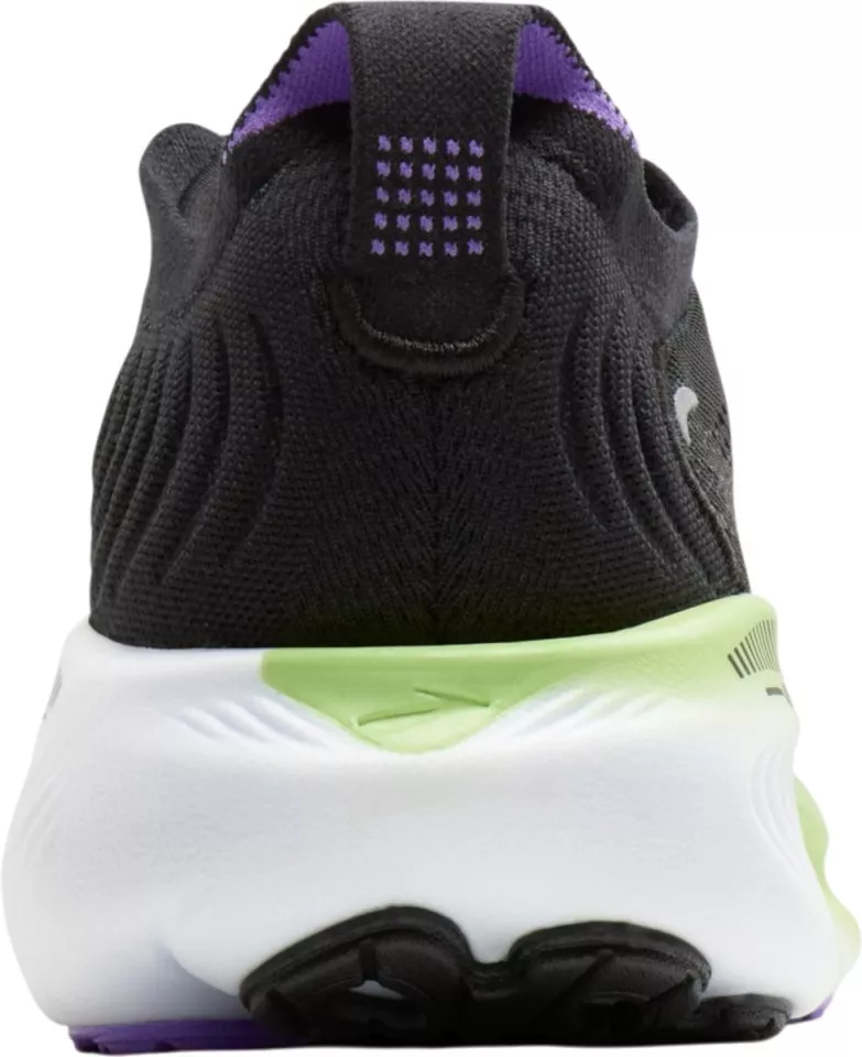 Running shoes Brooks Adrenaline GTS 25