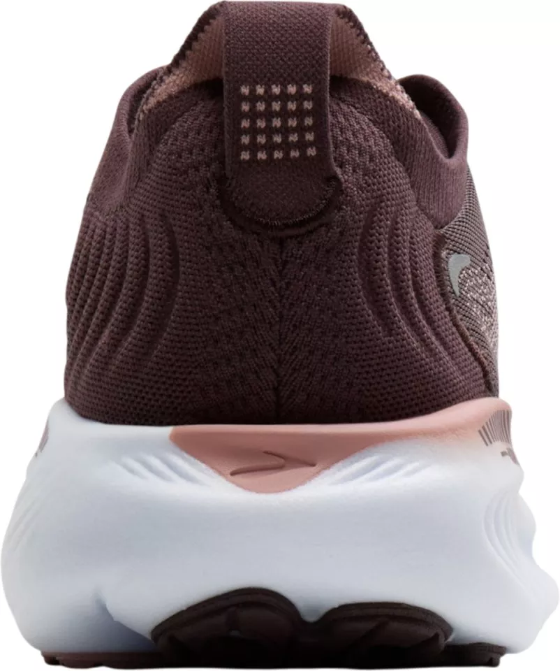 Dámské běžecké boty Brooks Adrenaline GTS 25