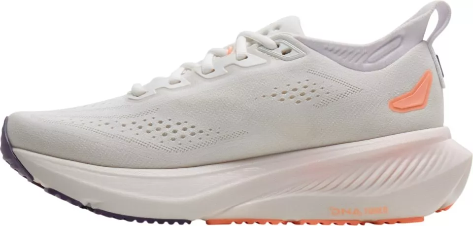Hardloopschoen Brooks Glycerin 23