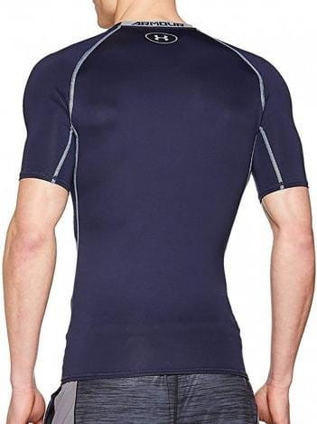 Compression T-shirt Under Armour Under Armour Armour HG SS T