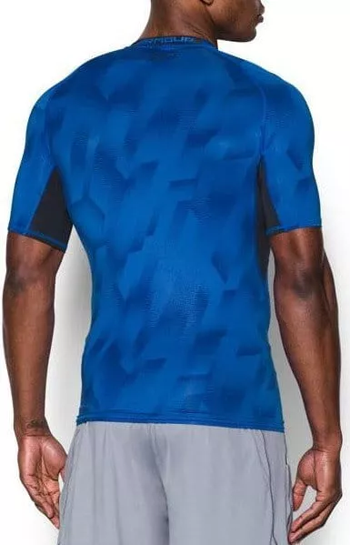 Pánské kompresní tričko Under Armour HG Printed