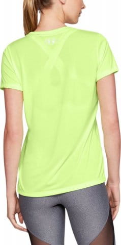 under armour 1258568