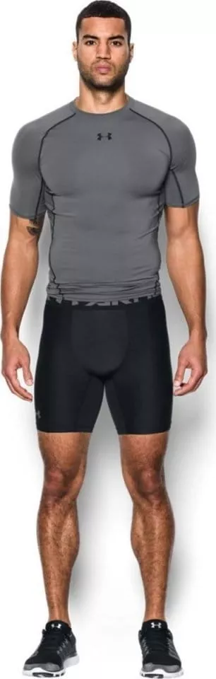 Pánské kompresní šortky Under Armour HG 2.0 Comp Short