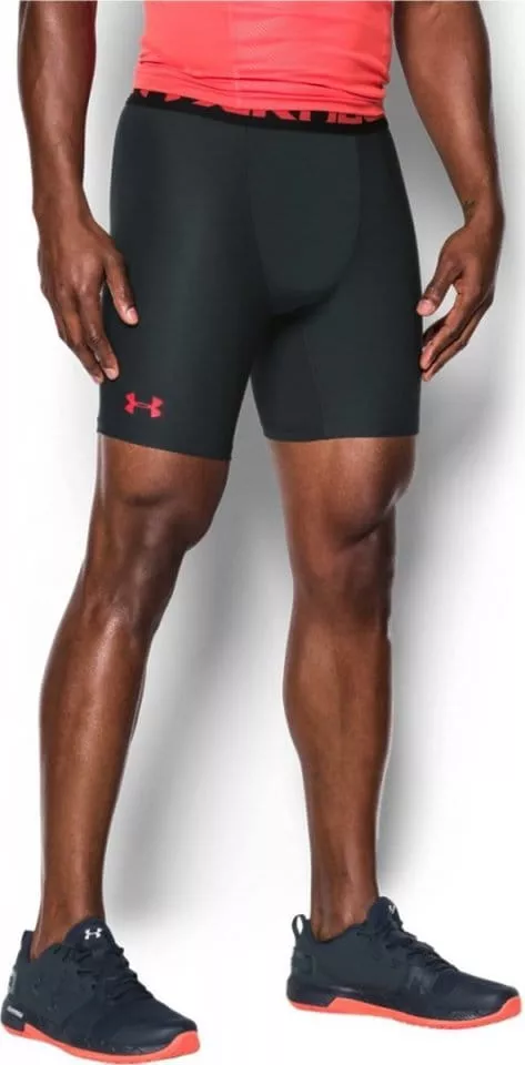 Pánské kompresní šortky Under Armour HG 2.0 Comp Short