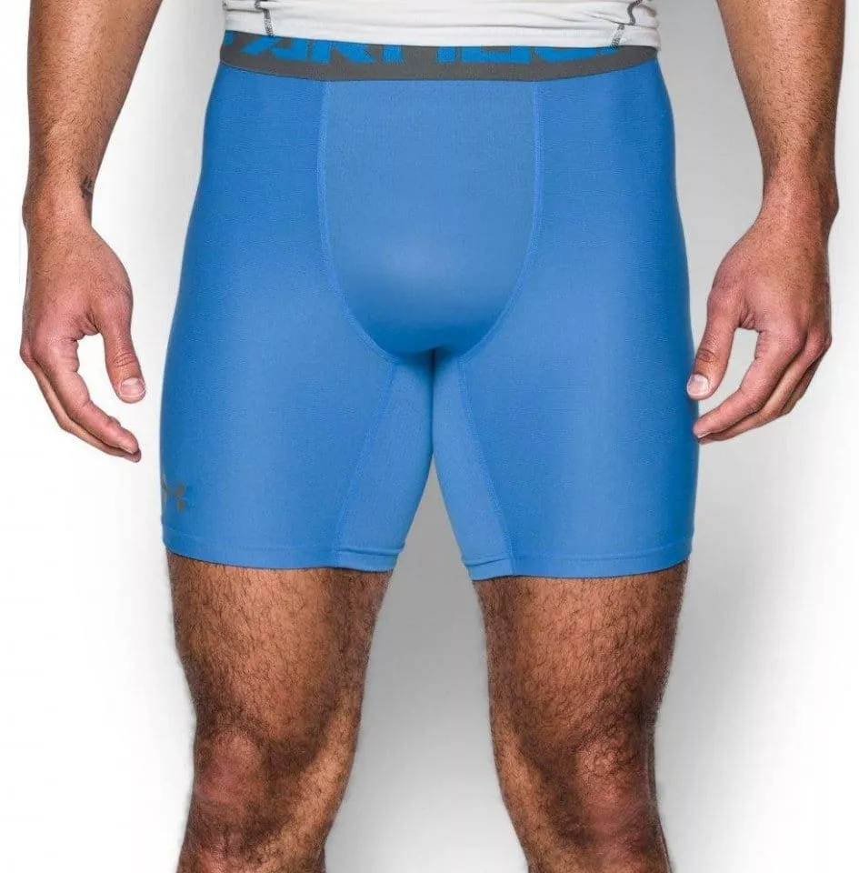 Sorturi Under HG Armour 2.0 Comp Short