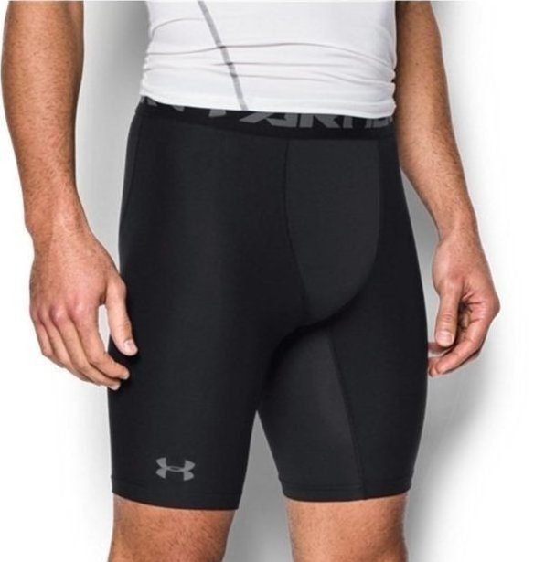 Calções Under HG ARMOUR 2.0 LONG SHORT