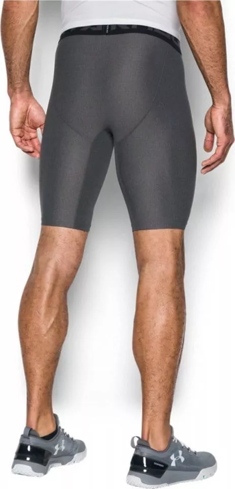 Shorts Under HG ARMOUR 2.0 LONG SHORT
