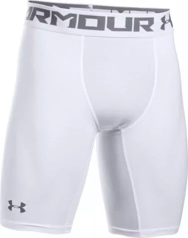 Kratke hlače Under HG ARMOUR 2.0 LONG SHORT-WHT