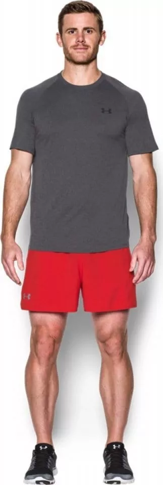 Šortky Under Armour Qualifier 5'' Woven Short