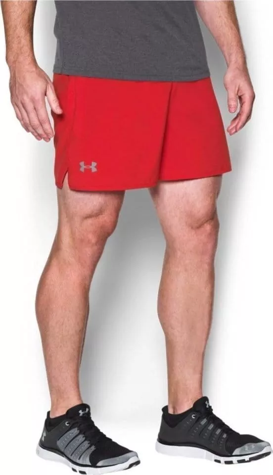 Šortky Under Armour Qualifier 5'' Woven Short