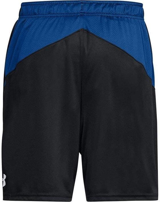 Shorts Under Armour UA Challenger II Knit