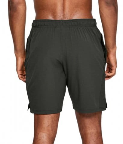 under armour ua cage shorts