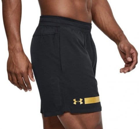 under armour perpetual shorts
