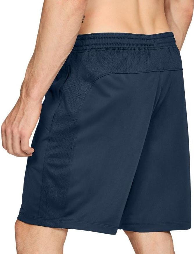 Kratke hlače Under Armour UA MK-1 Shorts