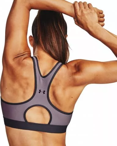 Bustiera Under Armour Mid Keyhole Bra