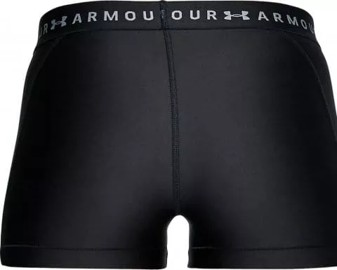 Dámské kompresní šortky Under Armour HG