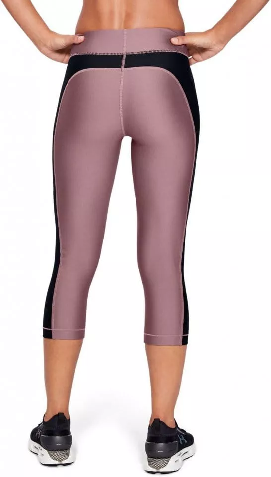 3/4 pants Under UA HG Armour Capri