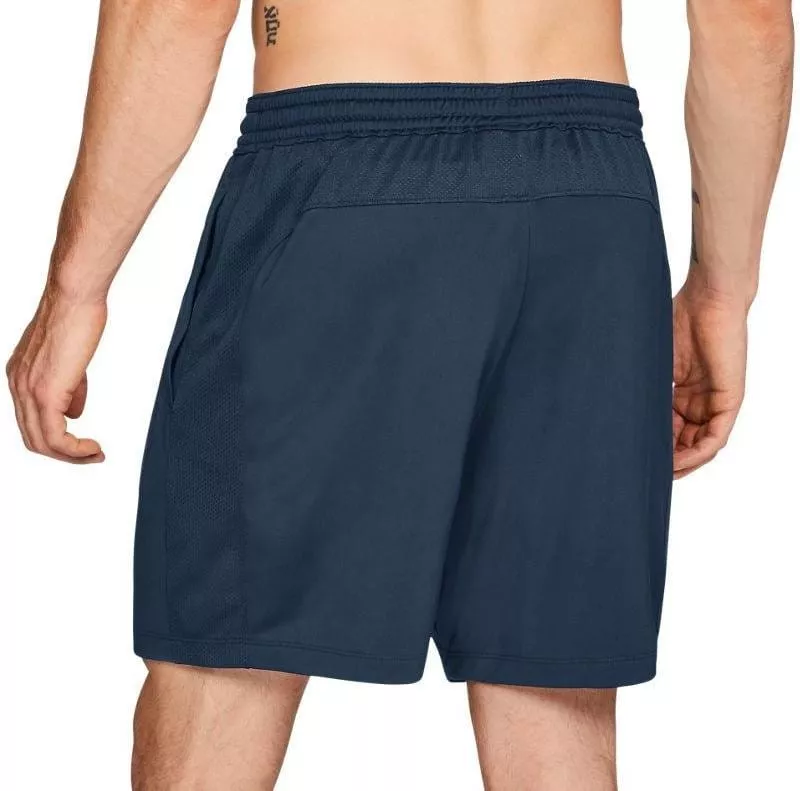 Under Armour UA MK-1 7in Shorts