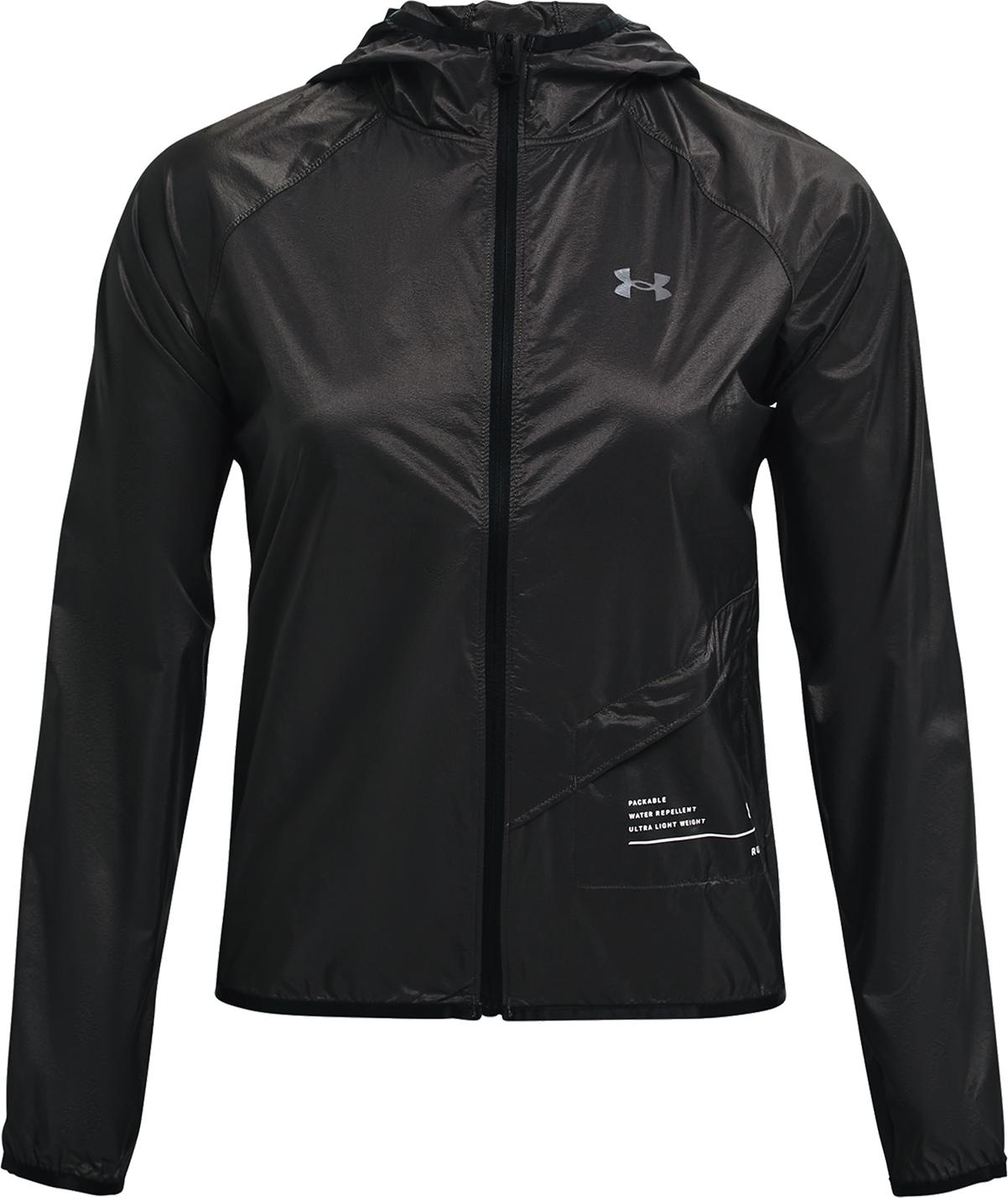 Hooded jacket Under Armour UA Qualifier Packable Jacket