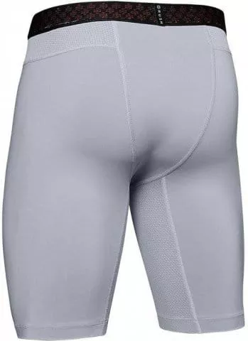 Pánské šortky Under Armour Rush
