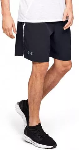 Under Armour UA Qualifier WG Perf Shorts