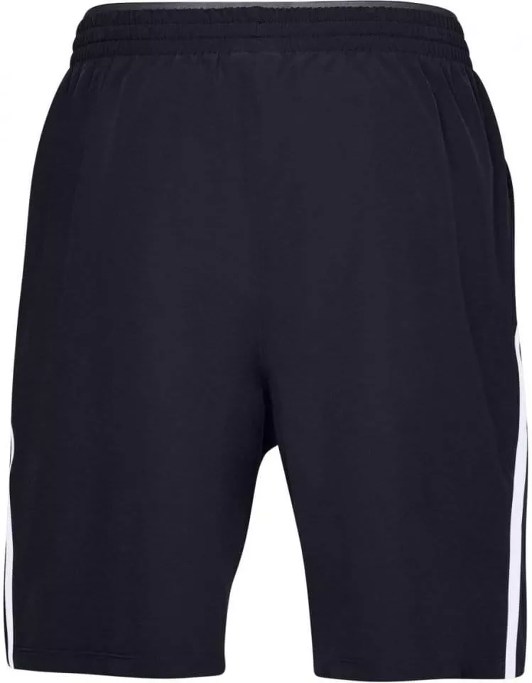 Under Armour UA Qualifier WG Perf Shorts