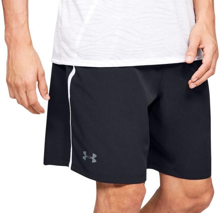 Under Armour UA Qualifier WG Perf Shorts