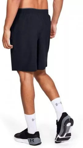 Shorts Under Armour UA Qualifier WG Perf Shorts