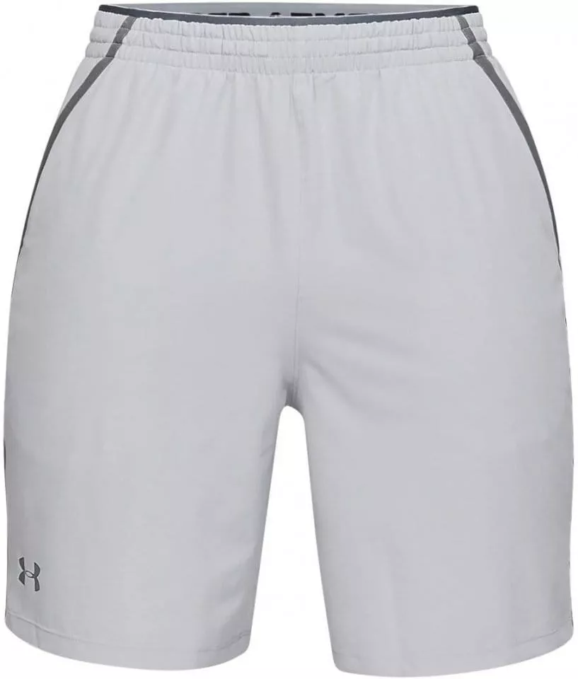 Kratke hlače Under Armour UA Qualifier WG Perf Shorts