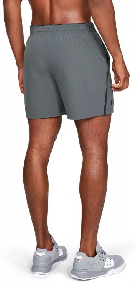 Under Armour Qualifier WG Perf Short 5in Rövidnadrág